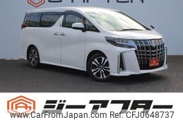 toyota alphard 2019 -TOYOTA--Alphard DBA-AGH30W--AGH30-0243755---TOYOTA--Alphard DBA-AGH30W--AGH30-0243755-