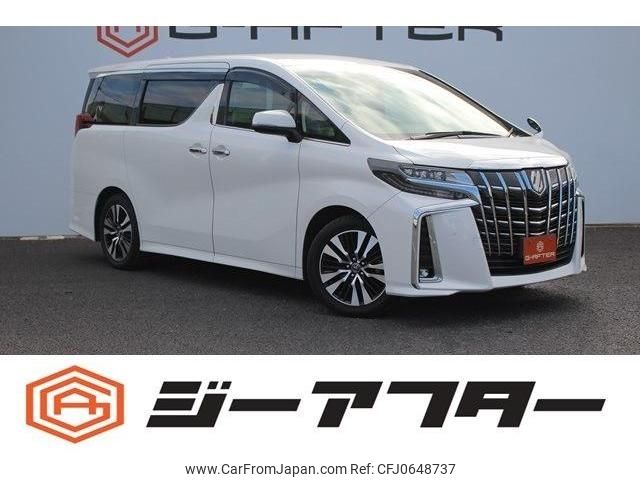 toyota alphard 2019 -TOYOTA--Alphard DBA-AGH30W--AGH30-0243755---TOYOTA--Alphard DBA-AGH30W--AGH30-0243755- image 1