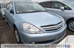 toyota allion 2005 -TOYOTA--Allion CBA-NZT240--NZT240-0080767---TOYOTA--Allion CBA-NZT240--NZT240-0080767-