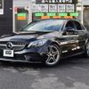 mercedes-benz c-class 2019 -MERCEDES-BENZ--Benz C Class LDA-205014C--WDD2050142R557409---MERCEDES-BENZ--Benz C Class LDA-205014C--WDD2050142R557409- image 1