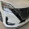 nissan serena 2020 -NISSAN--Serena DAA-GFC27--GFC27-201261---NISSAN--Serena DAA-GFC27--GFC27-201261- image 14