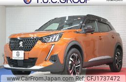 peugeot peugeot-others 2023 CFJ1737472