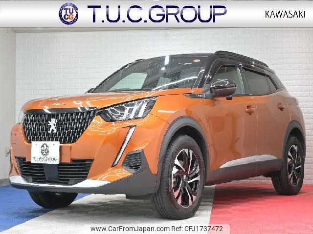peugeot peugeot-others 2023 CFJ1737472 image 1