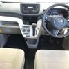 daihatsu move 2020 CFJ1570531 image 5