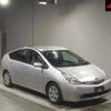 toyota prius 2008 -TOYOTA--Prius NHW20-7860123---TOYOTA--Prius NHW20-7860123- image 1