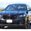 bmw x6 2023 quick_quick_42EX44_WBA42EX0909T24717 image 16