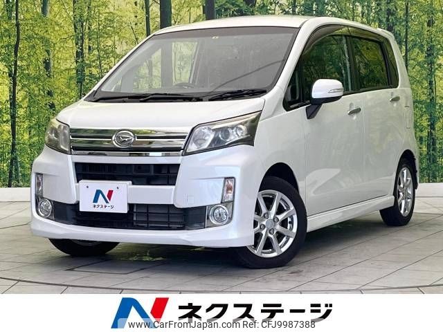 daihatsu move 2013 -DAIHATSU--Move DBA-LA100S--LA100S-1031836---DAIHATSU--Move DBA-LA100S--LA100S-1031836- image 1