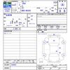 suzuki alto 2020 -SUZUKI--Alto HA36S--548402---SUZUKI--Alto HA36S--548402- image 3
