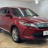 toyota harrier 2019 quick_quick_DBA-ZSU60W_ZSU60-0176742 image 17