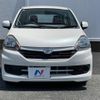 daihatsu mira-e-s 2017 -DAIHATSU--Mira e:s DBA-LA300S--LA300S-1418263---DAIHATSU--Mira e:s DBA-LA300S--LA300S-1418263- image 15