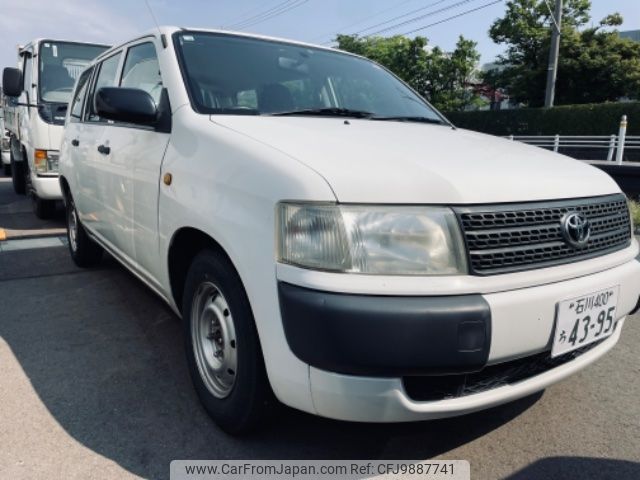 toyota probox-van 2008 -TOYOTA 【石川 400ﾁ4395】--Probox Van NCP51V--0183846---TOYOTA 【石川 400ﾁ4395】--Probox Van NCP51V--0183846- image 1