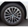 bmw 2-series 2023 CFJ1566435 image 8