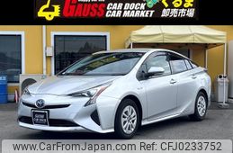 toyota prius 2017 -TOYOTA--Prius DAA-ZVW50--ZVW50-6093614---TOYOTA--Prius DAA-ZVW50--ZVW50-6093614-