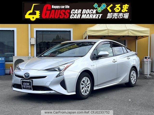 toyota prius 2017 -TOYOTA--Prius DAA-ZVW50--ZVW50-6093614---TOYOTA--Prius DAA-ZVW50--ZVW50-6093614- image 1