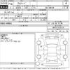 toyota alphard 2006 -TOYOTA--Alphard ANH10W-0143126---TOYOTA--Alphard ANH10W-0143126- image 3