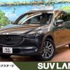 mazda cx-8 2018 CFJ1763383 image 1