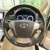 toyota vellfire 2012 -TOYOTA--Vellfire DAA-ATH20W--ATH20-8020549---TOYOTA--Vellfire DAA-ATH20W--ATH20-8020549- image 13