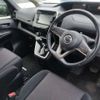 nissan serena 2016 -NISSAN 【水戸 830ｽ5012】--Serena GFC27--007137---NISSAN 【水戸 830ｽ5012】--Serena GFC27--007137- image 4