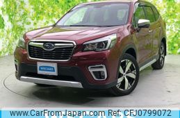 subaru forester 2020 quick_quick_5AA-SKE_SKE-039609