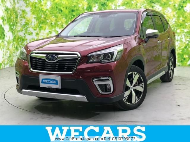 subaru forester 2020 quick_quick_5AA-SKE_SKE-039609 image 1