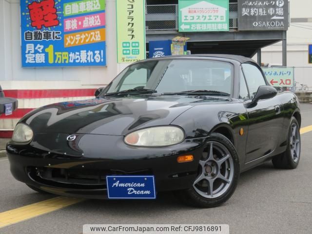 mazda roadster 1999 -MAZDA--Roadster NB8C--107709---MAZDA--Roadster NB8C--107709- image 1