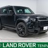 rover defender 2023 -ROVER--Defender 3CA-LE72WAB--SALEA7AW0P2219434---ROVER--Defender 3CA-LE72WAB--SALEA7AW0P2219434- image 1