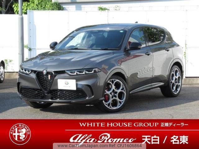 alfa-romeo alfa-romeo-others 2024 CFJ1606864 image 1