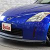 nissan fairlady-z 2004 -NISSAN--Fairlady Z UA-Z33--Z33-202445---NISSAN--Fairlady Z UA-Z33--Z33-202445- image 5