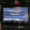 toyota harrier 2017 -TOYOTA--Harrier DBA-ZSU60W--ZSU60-0122075---TOYOTA--Harrier DBA-ZSU60W--ZSU60-0122075- image 5