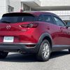 mazda cx-3 2020 CFJ1578202 image 23