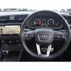 audi q3 2024 GOO_JP_700056033630250227001 image 20