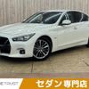 nissan skyline 2019 -NISSAN--Skyline DAA-HV37--HV37-450793---NISSAN--Skyline DAA-HV37--HV37-450793- image 1