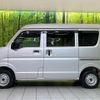 suzuki every 2022 CFJ1847163 image 16