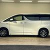 toyota vellfire 2016 quick_quick_DAA-AYH30W_AYH30-0034077 image 16