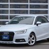 audi a1 2015 -AUDI--Audi A1 DBA-8XCHZ--WAUZZZ8X7FB036779---AUDI--Audi A1 DBA-8XCHZ--WAUZZZ8X7FB036779- image 1