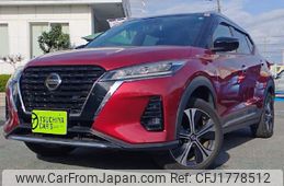 nissan kix 2020 CFJ1778512