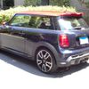 mini mini-others 2022 CFJ1606253 image 2