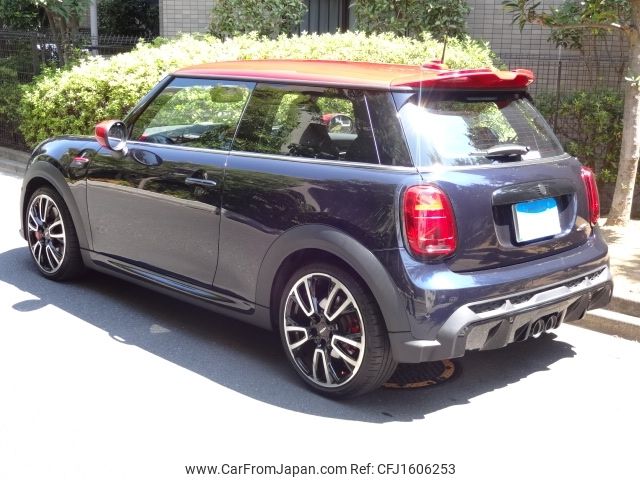 mini mini-others 2022 CFJ1606253 image 2