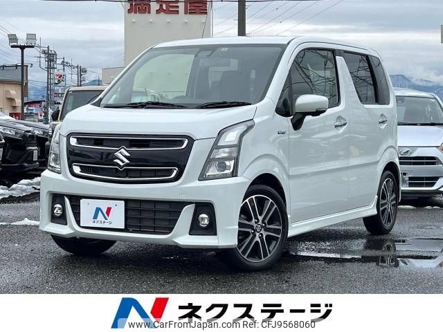suzuki wagon-r 2019 -SUZUKI--Wagon R DAA-MH55S--MH55S-913928---SUZUKI--Wagon R DAA-MH55S--MH55S-913928- image 1