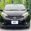 nissan note 2015 -NISSAN--Note DBA-E12--E12-350058---NISSAN--Note DBA-E12--E12-350058- image 15