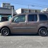renault kangoo 2015 -RENAULT--Renault Kangoo ABA-KWK4M--VF1KW2UBAD0687994---RENAULT--Renault Kangoo ABA-KWK4M--VF1KW2UBAD0687994- image 13