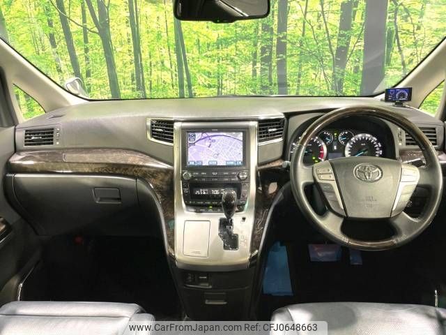 toyota alphard 2012 -TOYOTA--Alphard DBA-ANH20W--ANH20-8207225---TOYOTA--Alphard DBA-ANH20W--ANH20-8207225- image 2