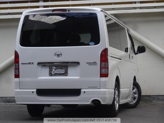 toyota regiusace-van 2013 quick_quick_QDF-KDH201V_KDH201-0119631 image 2