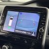 nissan serena 2018 -NISSAN--Serena DAA-GFC27--GFC27-132825---NISSAN--Serena DAA-GFC27--GFC27-132825- image 20