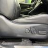 toyota harrier-hybrid 2020 CFJ1816402 image 7