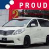 toyota alphard 2008 -TOYOTA--Alphard DBA-ANH20W--ANH20-8005577---TOYOTA--Alphard DBA-ANH20W--ANH20-8005577- image 1