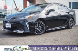 toyota prius 2020 CFJ1534160