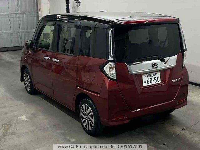 daihatsu thor 2023 CFJ1617501 image 2