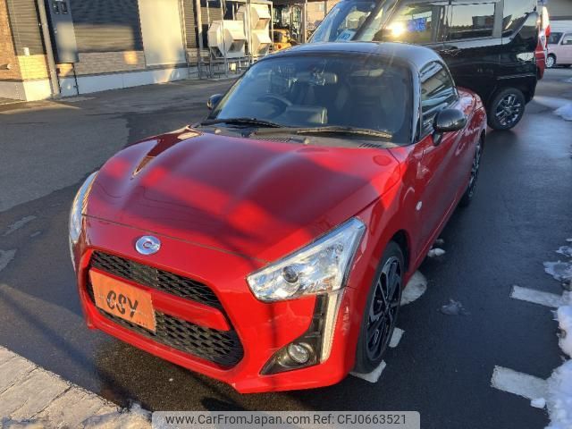 daihatsu copen 2018 quick_quick_DBA-LA400K_LA400K-0024947 image 1