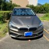 bmw 2-series 2014 CFJ1673766 image 1